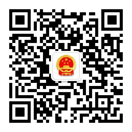 七台河应急管理公众号二维码