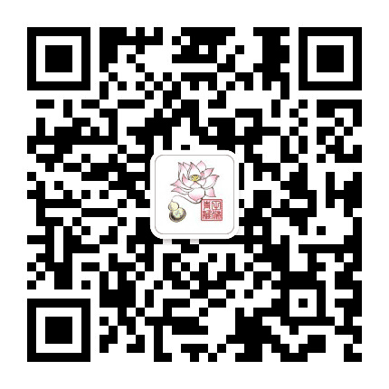 青田维健公众号二维码