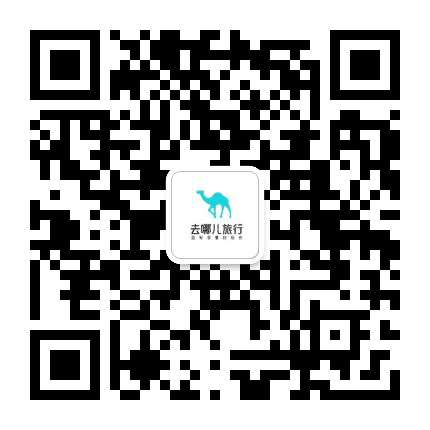 去哪儿网校园招聘公众号二维码