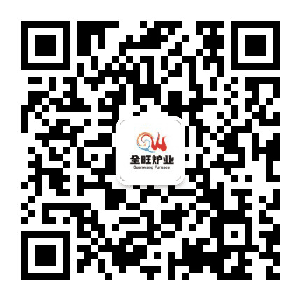 全旺暖通公众号二维码