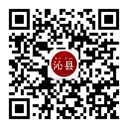 沁县老乡俱乐部公众号二维码