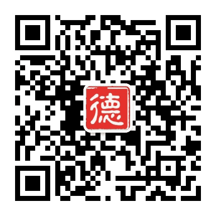 西御河街道德盛路社区公众号二维码