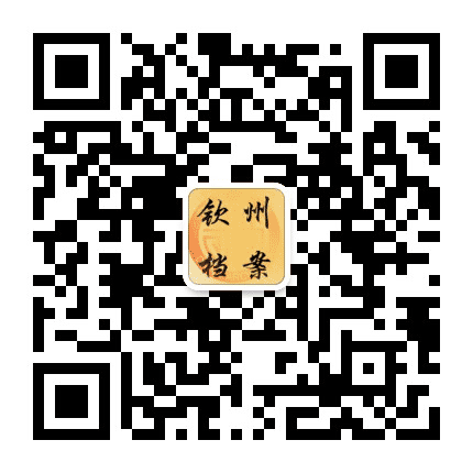 钦州兰台公众号二维码