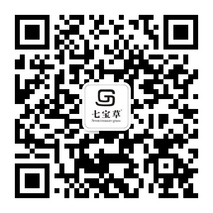 七宝草公众号二维码