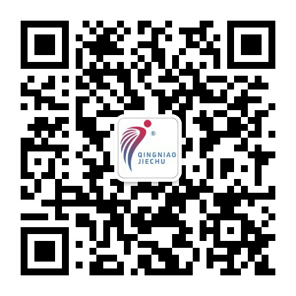 青鸟捷出体育文化公众号二维码