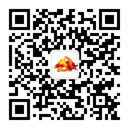 庆和党建公众号二维码