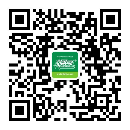 如东交换空间装饰公众号二维码