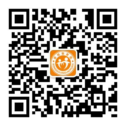 顺德区容桂敬老院公众号二维码