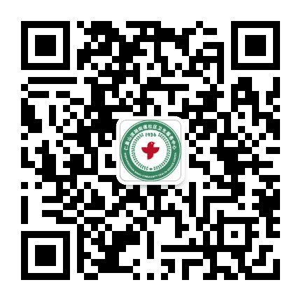 仁皇山滨湖街道社区卫生服务中心公众号二维码