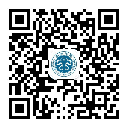北京王府医院公众号二维码