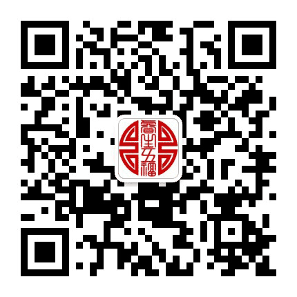 睿生五福公众号二维码