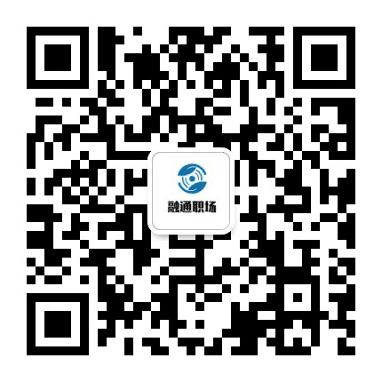 融通职场公众号二维码