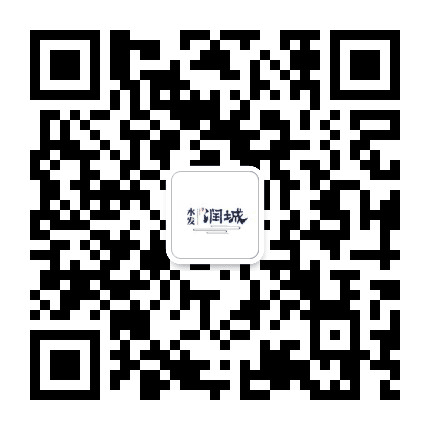 水发润城公众号二维码