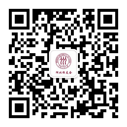 中国人民大学湖北校友会公众号二维码