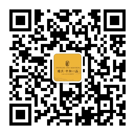 凤台中和一品公众号二维码