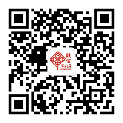 碧湖街道融信社区公众号二维码