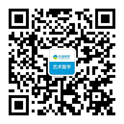 睿艺艺术留学公众号二维码