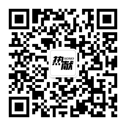 热献公众号二维码