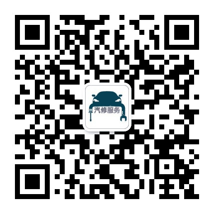 彭水力海汽修公众号二维码