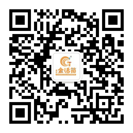 童星金话筒如东分校公众号二维码