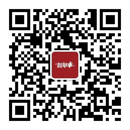 如皋事公众号二维码
