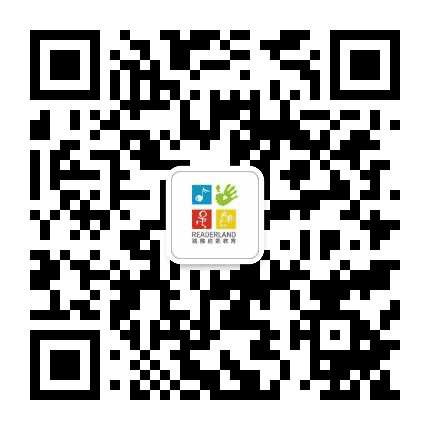 宝安瑞德启蒙公众号二维码