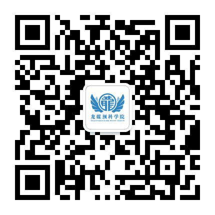俄罗斯教育资讯公众号二维码