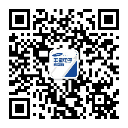 鄂尔多斯丰星电子公众号二维码