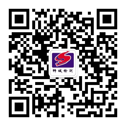佛山南海狮城检测公众号二维码