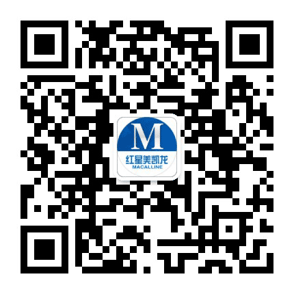 红星美凯龙简阳商场公众号二维码