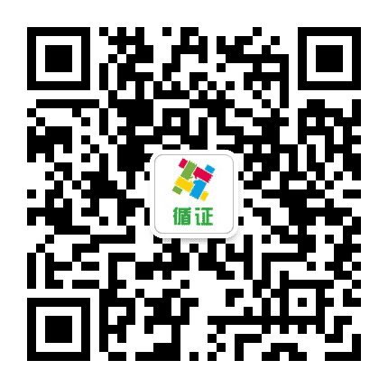 四川报考助手公众号二维码