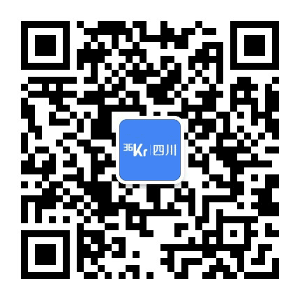 36氪四川公众号二维码