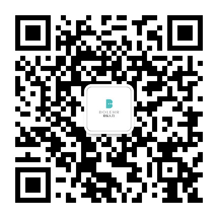 四川伯乐人才公众号二维码
