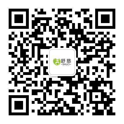 舒慈智慧健康生活公众号二维码