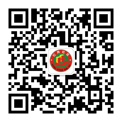 红岗社区公众号二维码