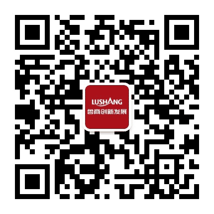 鲁商创新发展公众号二维码