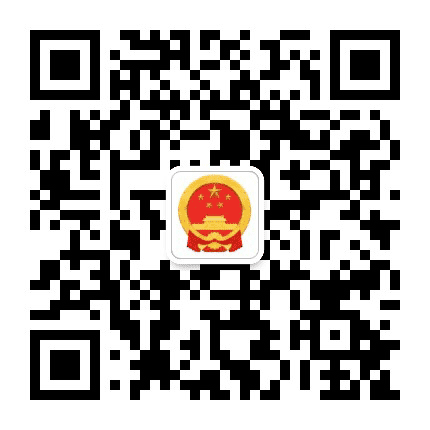 山东应急管理公众号二维码