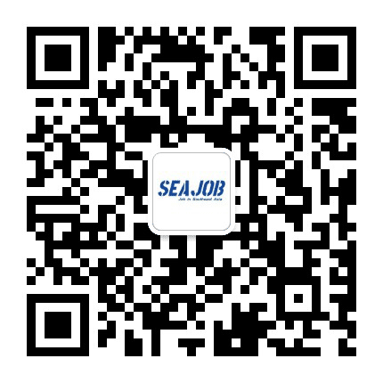 东南亚就业信息网公众号二维码