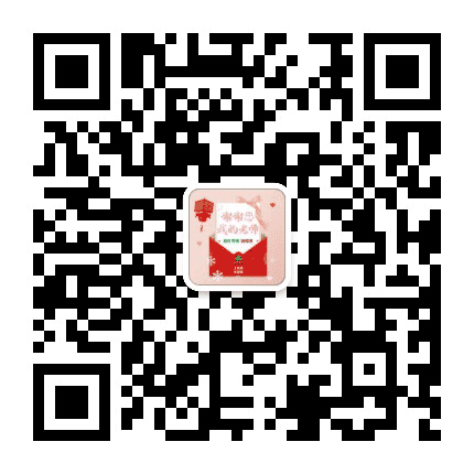 谢谢您 我的老师公众号二维码