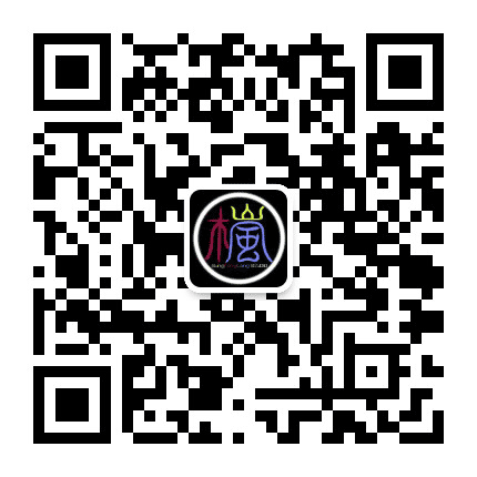 晴枫岚工作室公众号二维码