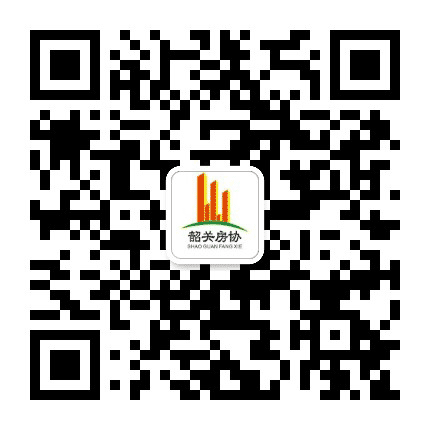 韶关房协公众号二维码