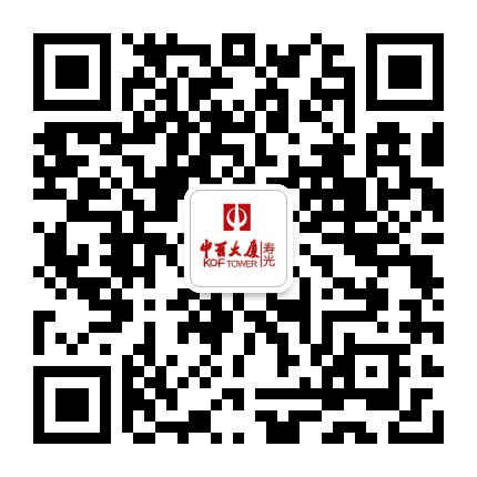 寿光中百大厦公众号二维码
