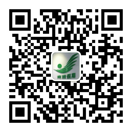 韶关商会旅行社公众号二维码