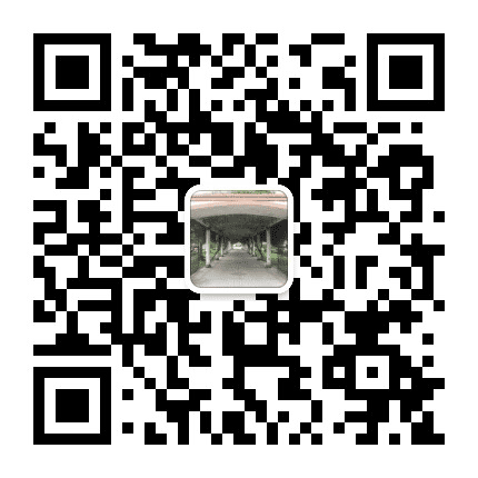 高东镇珊黄村村委会公众号二维码