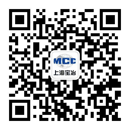 上海宝冶中国海洋大学一期项目公众号二维码