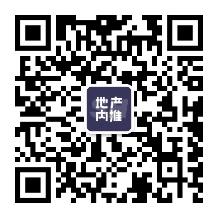 上海地产内推圈公众号二维码
