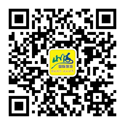 温州山海国际旅游有限公司公众号二维码