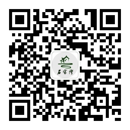 大屯营镇石家湾社区公众号二维码