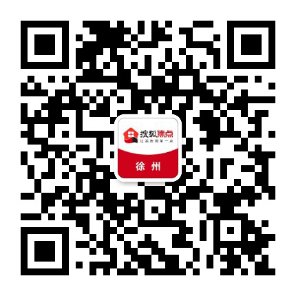 搜狐焦点徐州站公众号二维码