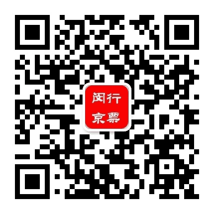 上海闵行京剧票友协会公众号二维码